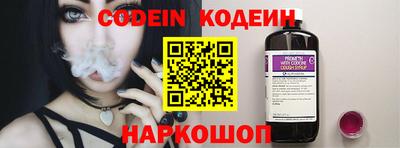 прущий лед Кимры