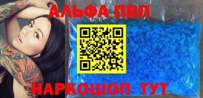 прущий лед Кимры