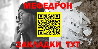 прущий лед Кимры