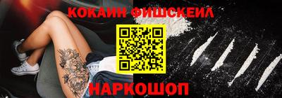 сатива Кинель