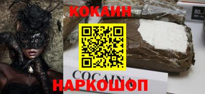 ешки Кингисепп