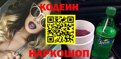 ешки Кингисепп