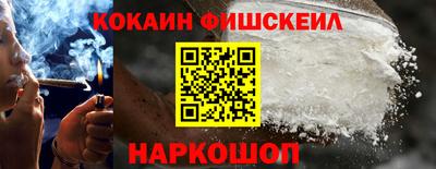 сатива Кинель