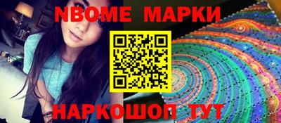 ешки Кингисепп