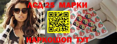 прущий лед Кимры