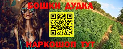 прущий лед Кимры