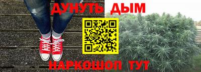 прущий лед Кимры