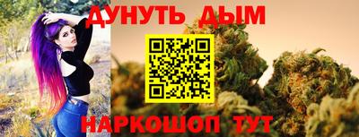 прущий лед Кимры