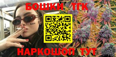 прущий лед Кимры
