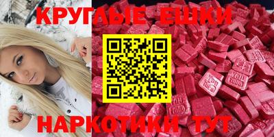 прущий лед Кимры