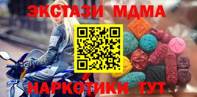 ешки Кингисепп