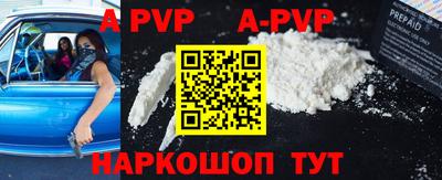 прущий лед Кимры