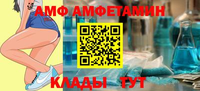 ешки Кингисепп