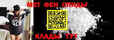прущий лед Кимры