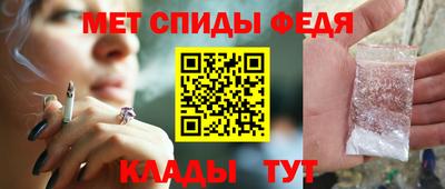 сатива Кинель