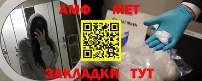 прущий лед Кимры
