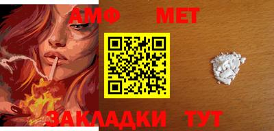 прущий лед Кимры
