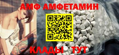 ешки Кингисепп