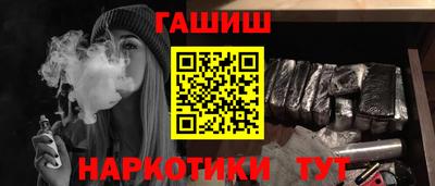 прущий лед Кимры