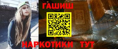 ешки Кингисепп