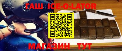 прущий лед Кимры