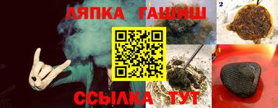 ешки Кингисепп