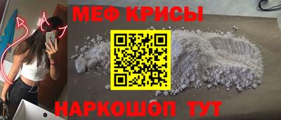 прущий лед Кимры