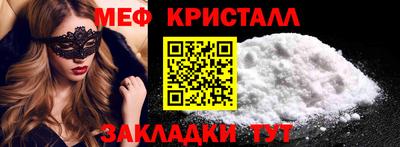 ешки Кингисепп